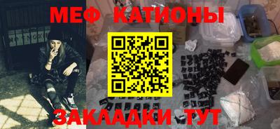 марихуана Лесосибирск