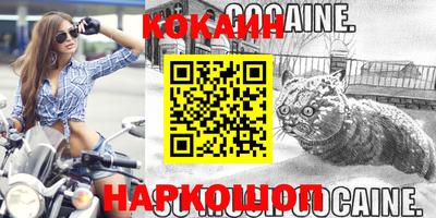 MDMA Premium VHQ Ликино-Дулёво