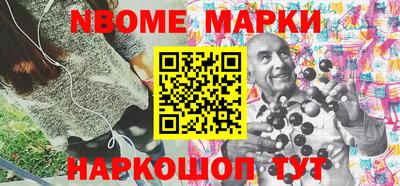 кокаин VHQ Кулебаки