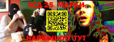 мдпв Ливны