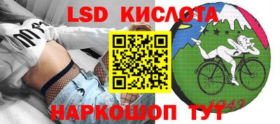 мяу мяу мука Кумертау