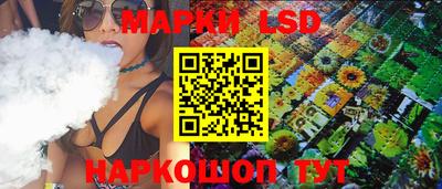 кокаин VHQ Кулебаки