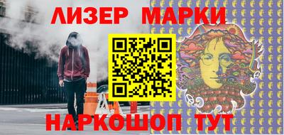 мдпв Ливны