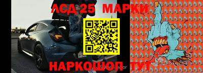 мдпв Ливны