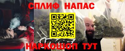 мдпв Ливны