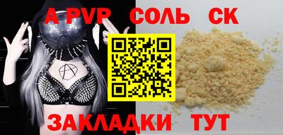 MDMA Premium VHQ Ликино-Дулёво