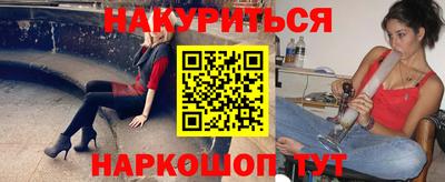 MDMA Premium VHQ Ликино-Дулёво