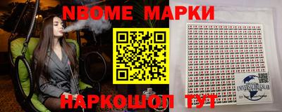 MDMA Premium VHQ Ликино-Дулёво