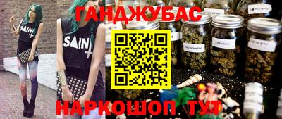 гидропоника Кунгур