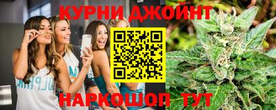 MDMA Premium VHQ Ликино-Дулёво