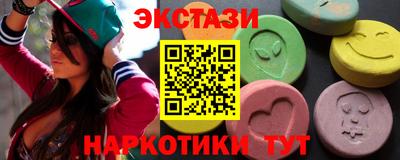 MDMA Premium VHQ Ликино-Дулёво