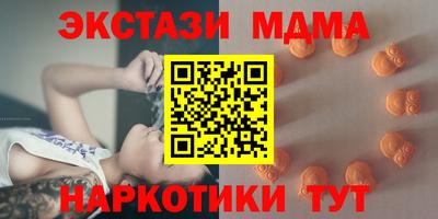 марихуана Лесосибирск