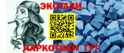 кокаин VHQ Кулебаки