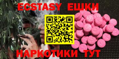 кокаин VHQ Кулебаки