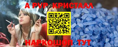 MDMA Premium VHQ Ликино-Дулёво