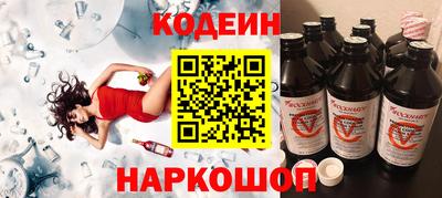 мяу мяу мука Кумертау