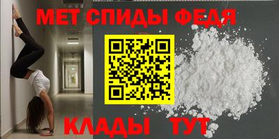 гидропоника Кунгур