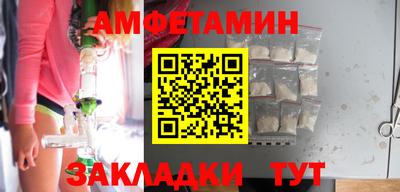 мдпв Ливны