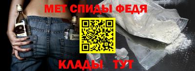 марихуана Лесосибирск
