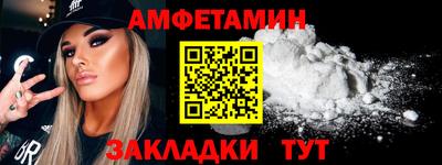 марихуана Лесосибирск