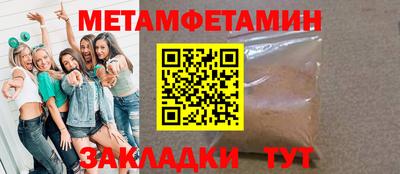 MDMA Premium VHQ Ликино-Дулёво