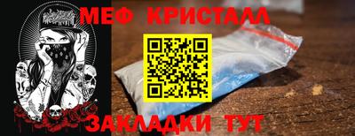 MDMA Premium VHQ Ликино-Дулёво