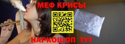 гидропоника Кунгур