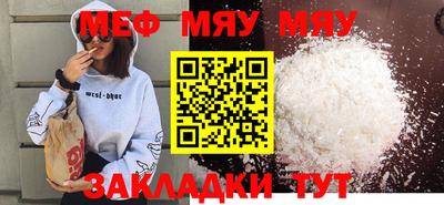 MDMA Premium VHQ Ликино-Дулёво